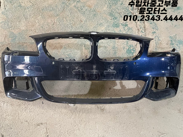 BMW 5시리즈 F10 후기 M팩 앞범퍼