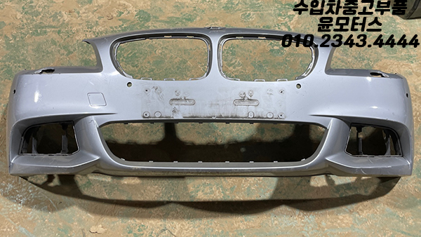BMW 5시리즈 F10 후기 M팩 앞범퍼