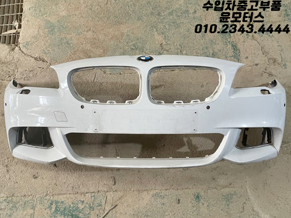 BMW 5시리즈 F10 후기 앞범퍼