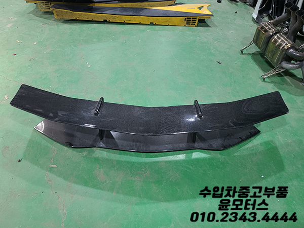 람보르기니 아벤타도르 슈퍼벨로체 상단스포일러