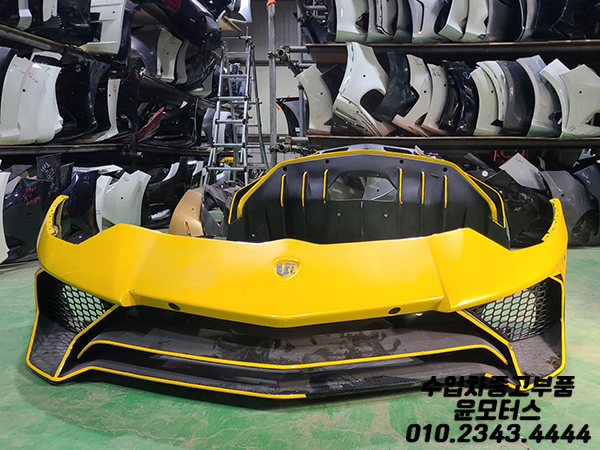 람보르기니 아벤타도르 슈퍼벨로체 앞범퍼