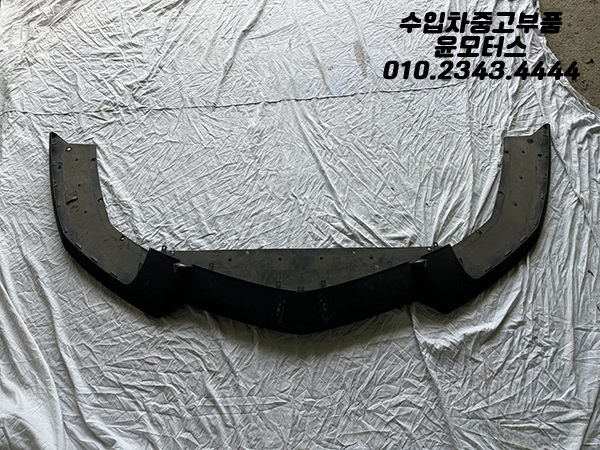 람보르기니 아벤타도르 프론트 스포일러 470807059