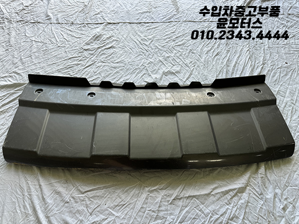 보그 범퍼하단스포일러ck52-19b537   (13-17년)