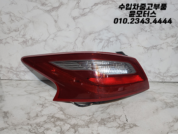 닛산 알티마 테일램프 후미등 데루등 컴미네이션램프 949822