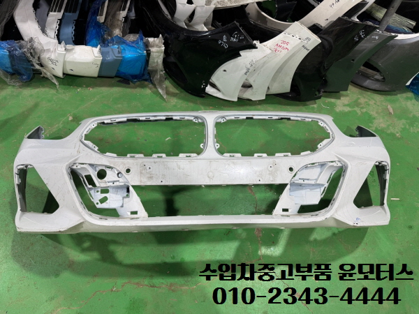 BMW Z4 G29 M팩범퍼
