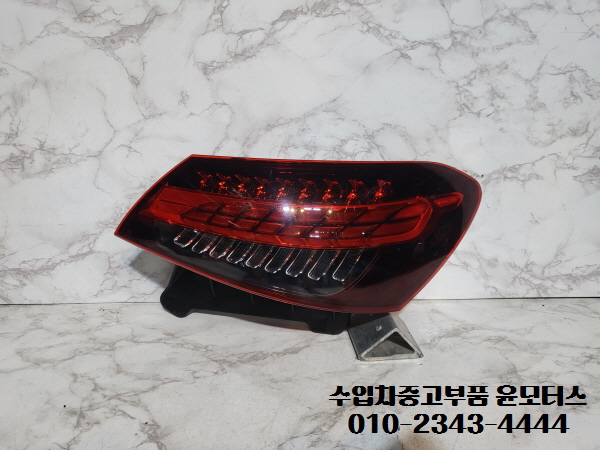 벤츠E클래스 W213테일램프 (후기형) A2139065209