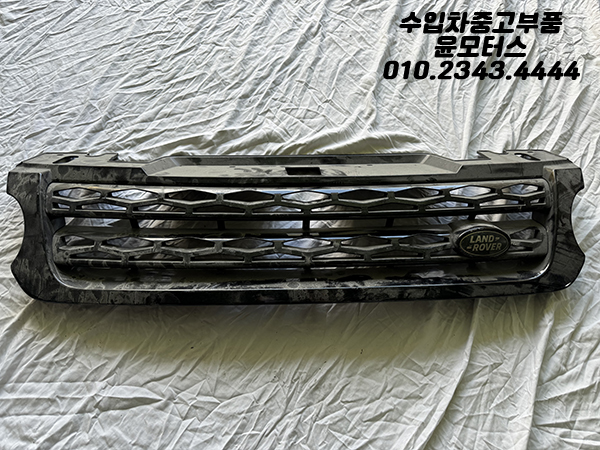 랜드로버 레인지로버스포츠 그릴 22932900