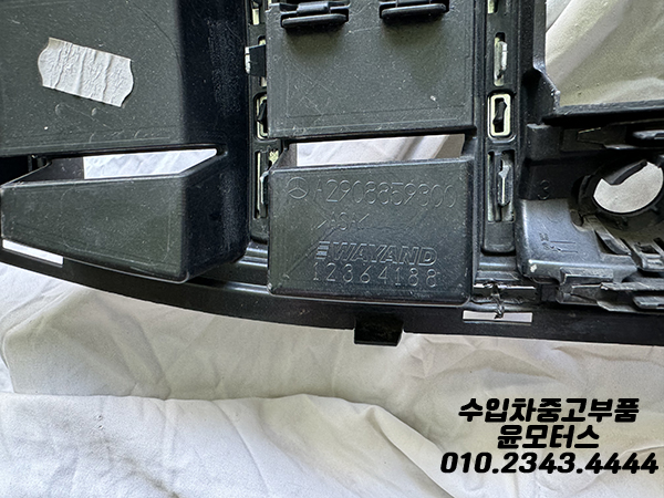 벤츠 AMG GT W290 그릴 A2908859300
