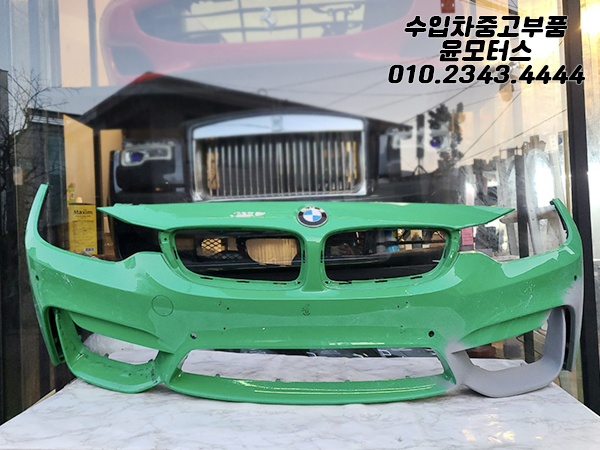 bmw f80 f82 m3 m4 프론트 범퍼