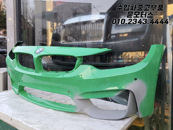 bmw f80 f82 m3 m4 프론트 범퍼