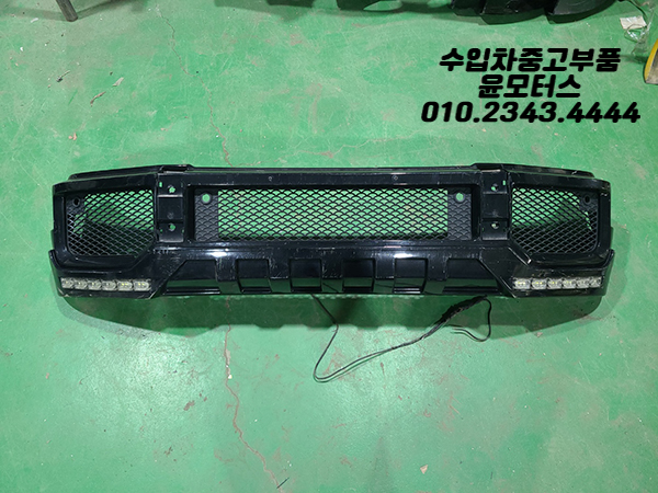 벤츠 G클래스 G바겐 W463 앞범퍼 브라부스 사제