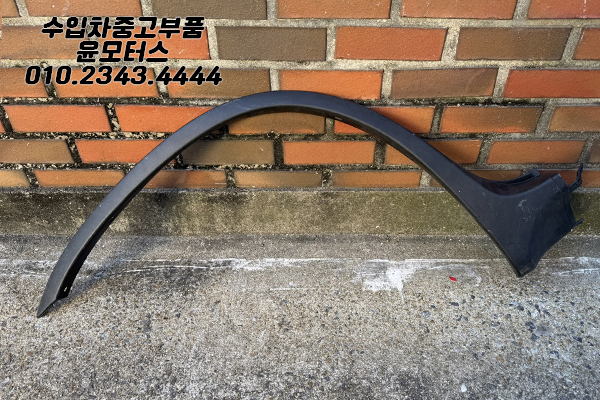 bmw x5 e53 휠아치몰딩 8408703
