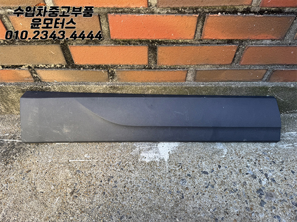 아우디 Q7 4L 운전석앞 도어몰딩 4l0853959