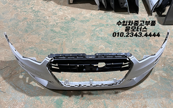 아우디 A6 4G 전기 일반 앞범퍼