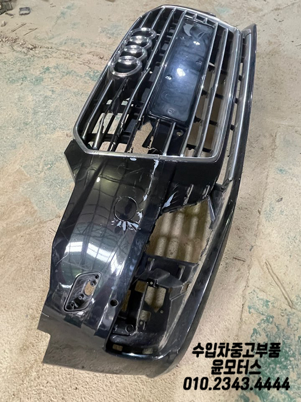 아우디 A6 4G 후기 앞범퍼