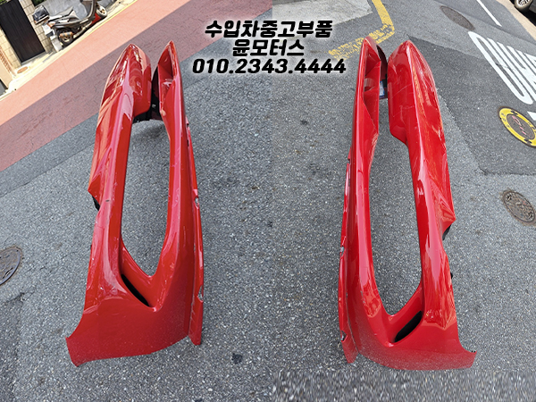 페라리 F163 296GTB GTS 범퍼 25306
