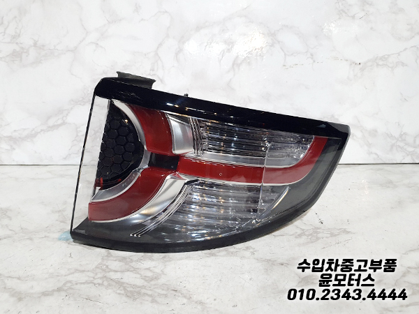 랜드로버 디스커버리 스포츠 양데루등 fk72-13404
