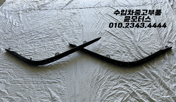 캐딜락 몰딩 84712439