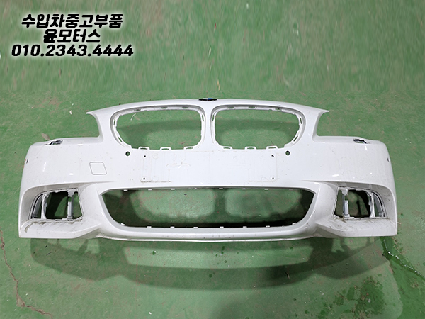 BMW 5시리즈 F10 M팩 후기형 범퍼 앞범퍼 전피