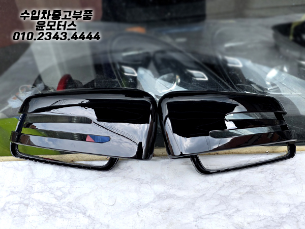 벤츠 A클래스 B클래스 C클래스 E클래스 CLA GLA 사이드미러 커버
