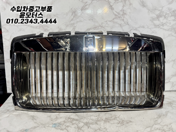 롤스로이스 고스트, 레이스, 던 라지에이터 그릴 730135706