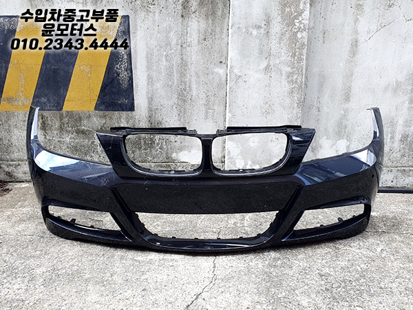 BMW 3시리즈 E90 M팩 범퍼 앞범퍼 전피