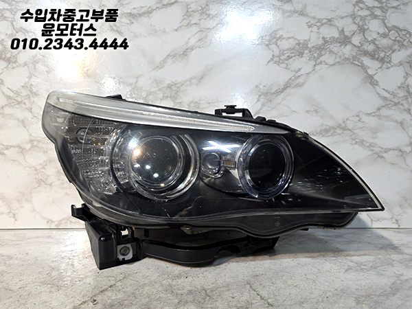 BMW 5시리즈 E60 후기형 조수석 라이트 헤드라이트 전조등 7177752