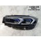BMW 3시리즈 G20 운전석 라이트 헤드라이트 전조등 9450801