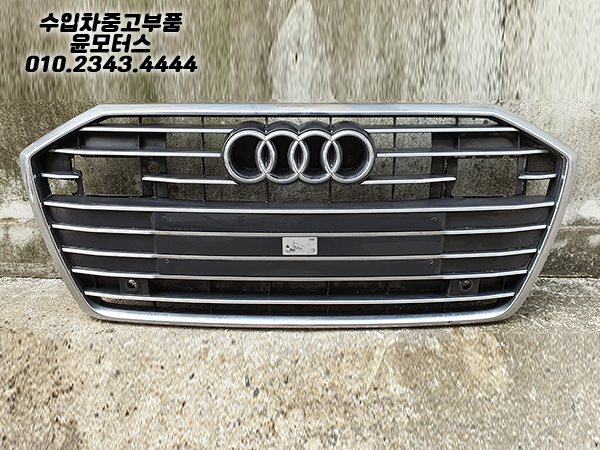 아우디 A6 4K 라지에이터그릴 그릴 4K0853651C