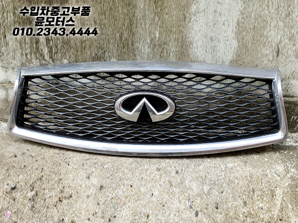 인피니티 Q50 라지에이터그릴 그릴