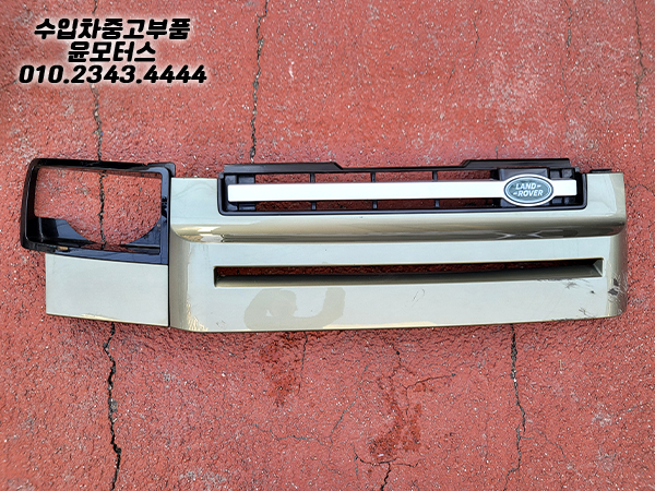 랜드로버 디펜더 그릴 L8B28A163A 헤드라이트프레임 L8B213C024