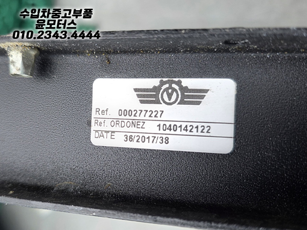페라리 F12 베를리네타 FF GTC4루쏘 인터쿨러 1040142122 000277227