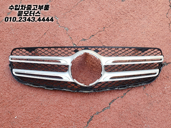 벤츠 GLC 253 라지에이터그릴 2538806700