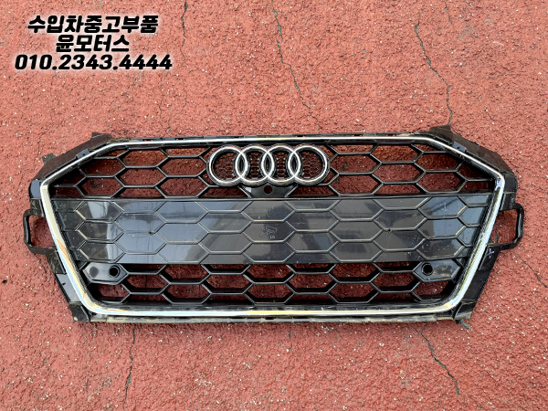 아우디 A4 S4 B9 그릴 전면그릴  8W0853651