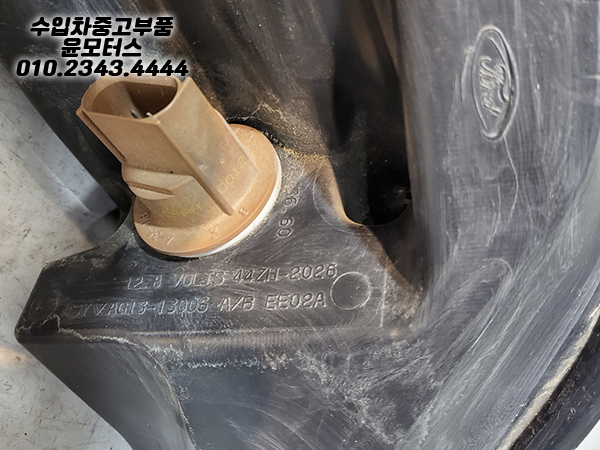 포드 토러스 헤드램프  AG13-13006