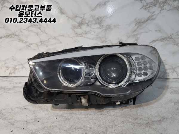 BMW 5GT F07 전기형 운전석 헤드라이트 A9719960720
