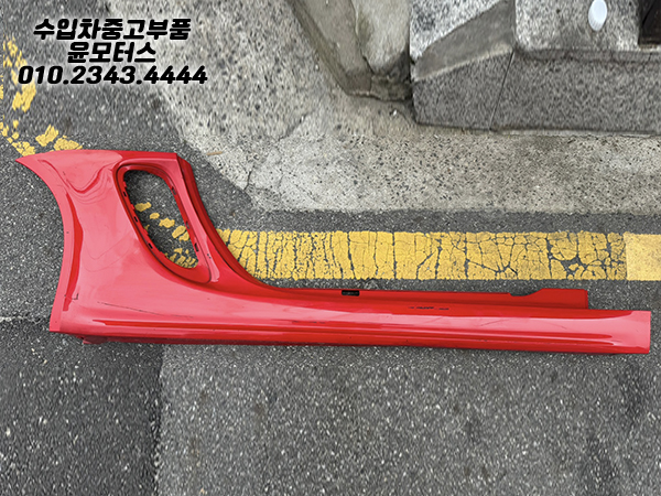 포르쉐 718 박스터 gts 사이드스커트 982854886