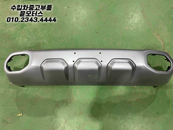 닷지 램 픽업트럭 프론트범퍼 하단 5ZB470C00U