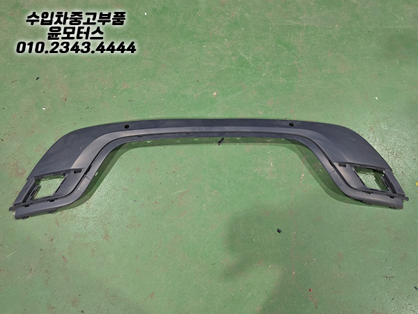 레인지로버 이보크 후범퍼 하단 K8D217F784-CD