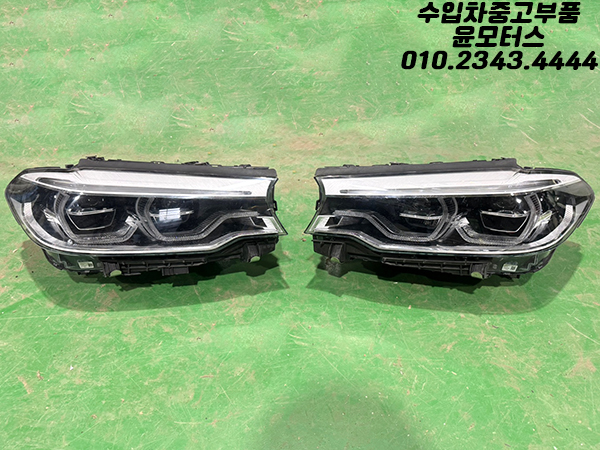 bmw 5시리즈 g30 어댑티브 전조등