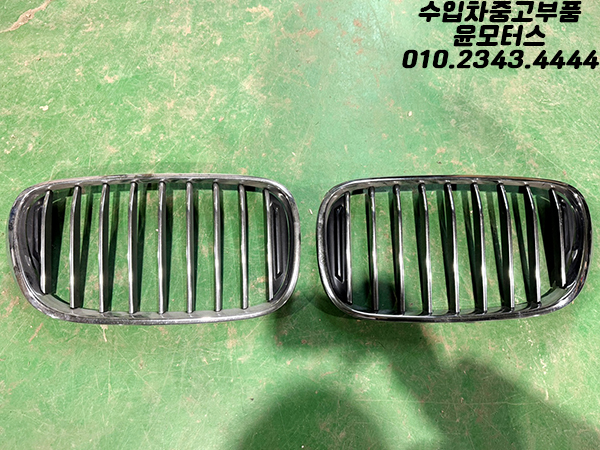 bmw g11 7시리즈 라지에이터그릴 51137357011