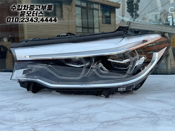 BMW 5시리즈 G30 전기 운전석 헤드램프