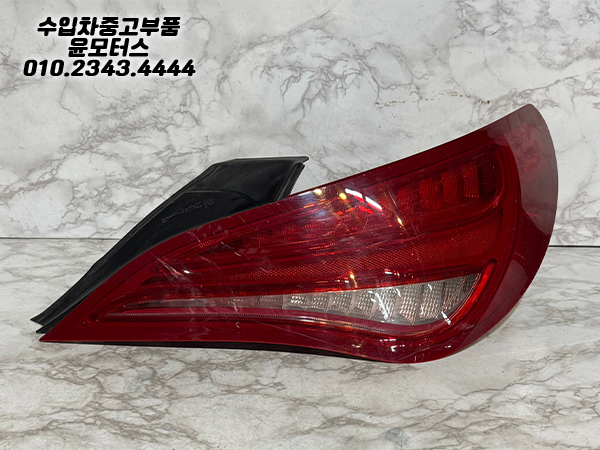 벤츠 CLA 117 전기 조수석 테일램프