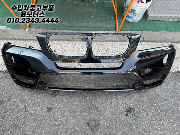 BMW X3 F25 전기형 앞범퍼 앞레일