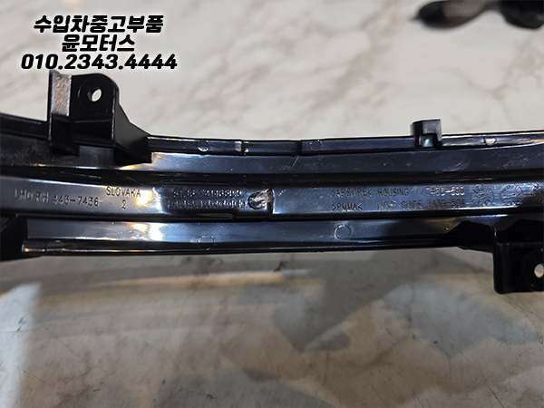 BMW567 G30 G32 G11 방향 지시등 사이드미러리피터