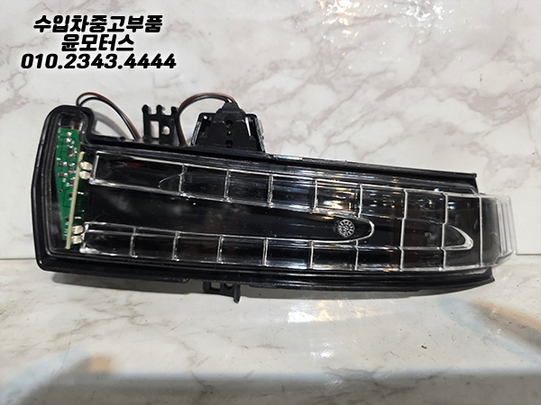 벤츠e클래스 w212 리피터 사이드미러리피터 a2129067501