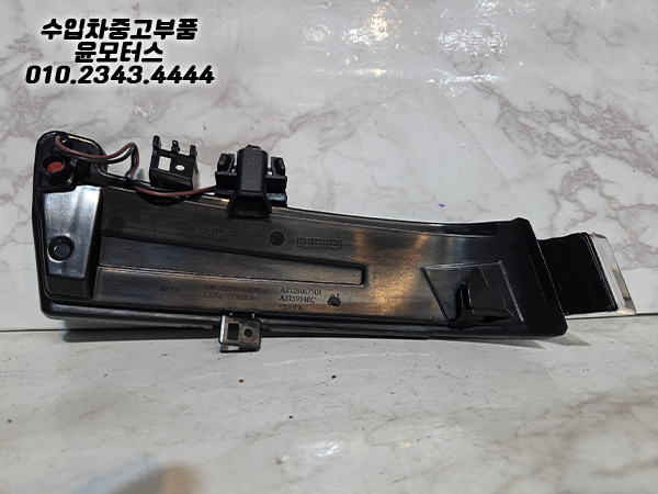 벤츠e클래스 w212 리피터 사이드미러리피터 a2129067501