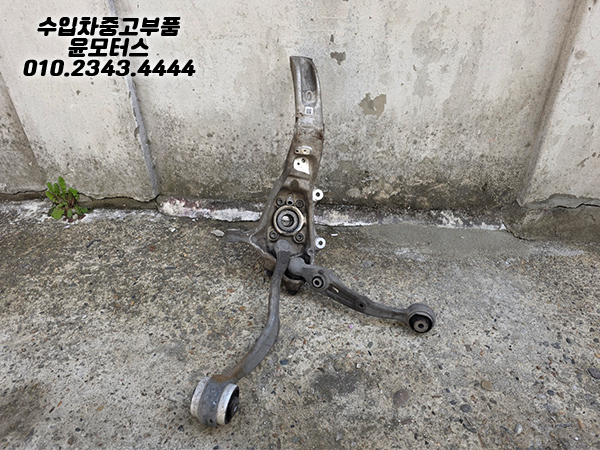 BMW G05 G06 G07 조수석앞 너클
