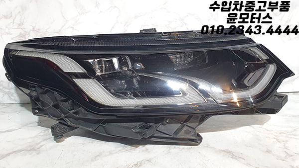 랜드로버 디스커버리 스포츠 조수석 헤드램프