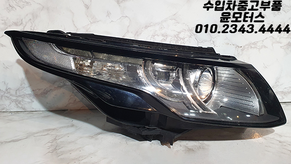 레인지로버 이보크 조수석헤드램프